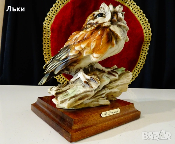 Порцеланова статуетка Бухал,Сова,Capodimonte от R.Pennati. 