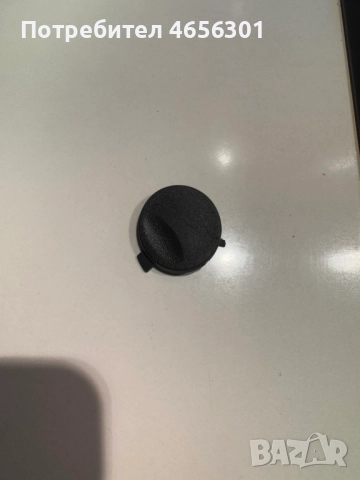 Капачка задна броня отвора куката за теглене Кия Спортич Kia Sportage само за 30лв. 86617-3u000, снимка 4 - Части - 52490992