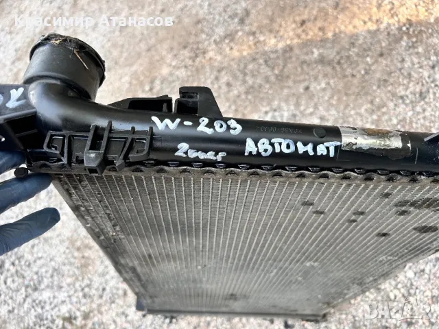 Воден радиатор за Мерцедес Ц-класа W203.автомат 2.2 Cdi.2002г, снимка 6 - Части - 47487326