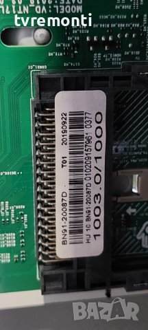 MAIN BOARD MB TV SAMSUNG UE32N5000AW BN96-49460A BN91-20087D , снимка 2 - Части и Платки - 37691871