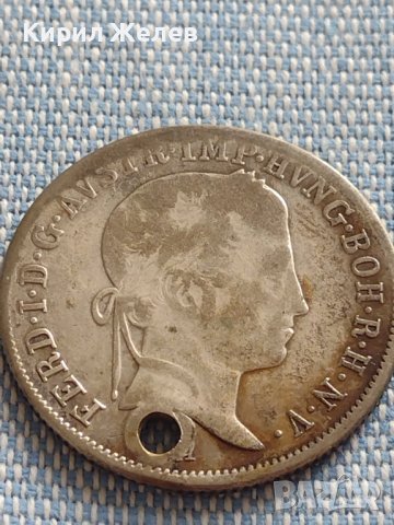 Сребърна монета 20 кройцера 1848г. Фердинанд първи Австрия 14973, снимка 5 - Нумизматика и бонистика - 42915390