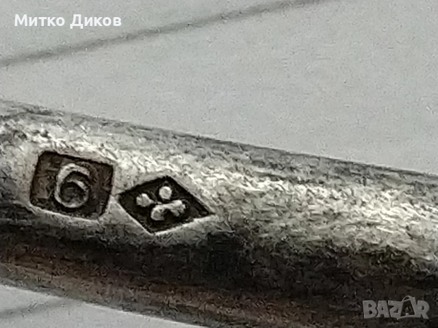  Малки немски лъжички 4 бр 150мм WMF Silver plated 12 , снимка 7 - Прибори за хранене, готвене и сервиране - 51516149