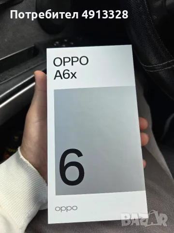 oppo A6x Чисто нов