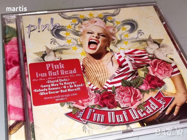 PINK CD, снимка 1 - CD дискове - 40781073