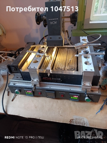 ACHI BGA Rework station, снимка 1