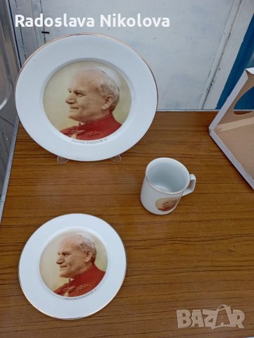 Порцеланови чинии и чаши с лика на Папа Йоан Павел втори , снимка 3 - Колекции - 39294491