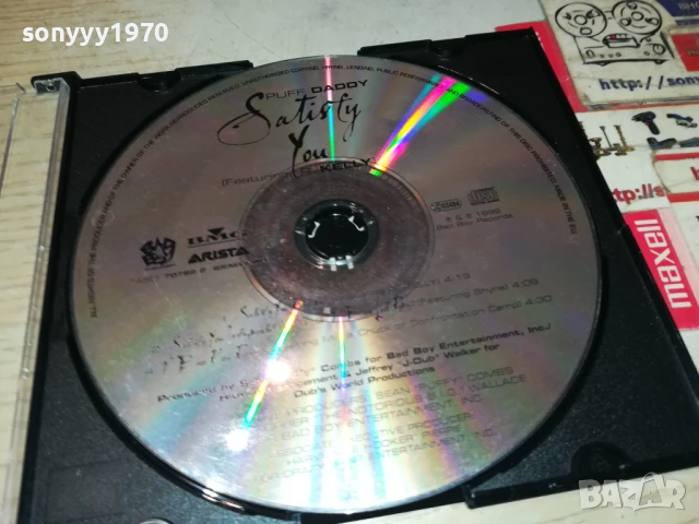 PUFF DADDY CD 0607250904, снимка 5 - CD дискове - 50923164