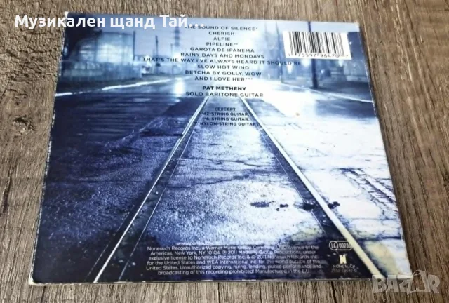 Компакт Дискове - Класика - Джаз: Pat Metheny – Whats It All About - CD Digipack, снимка 2 - CD дискове - 55771962
