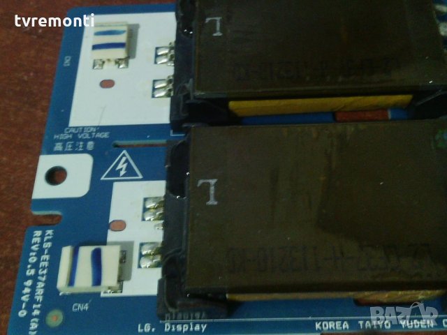 INVERTER KLS-EE37ARF14 CCFL inverter 6632L-0618A, снимка 3 - Части и Платки - 29478792