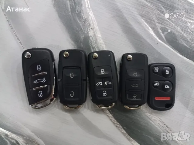 Изработвам резервни авто ключове , снимка 2 - Ключове - 47575586
