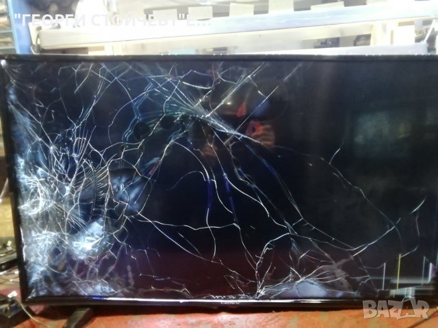 43770uws СЪС СЧУПЕНА МАТРИЦА, снимка 4 - Части и Платки - 30952731