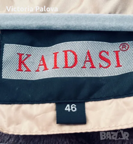 Топло зимно яке с подплата, снимка 3 - Якета - 48112929