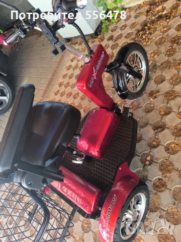  ОТЛИЧНА!!!Триколка Маx motors A6LUX+1000W, снимка 7 - Инвалидни скутери - 51561523