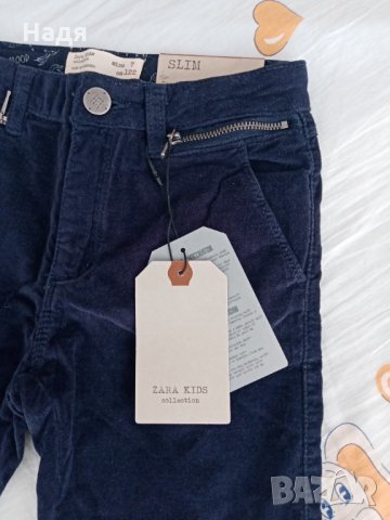 Детски панталон , снимка 5 - Детски панталони и дънки - 30036929