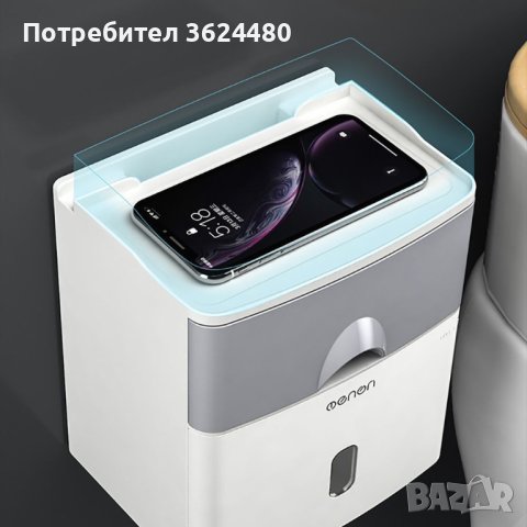 Лепяща пластмасова поставка за тоалетна хартия 67500, снимка 7 - Други стоки за дома - 42649468