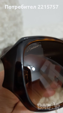 Дамски оригинални очила., снимка 14 - Слънчеви и диоптрични очила - 51173749