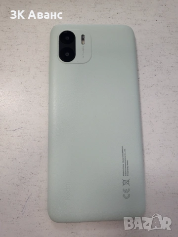 Xiaomi Redmi A2 32GB Green, снимка 3 - Xiaomi - 53992993