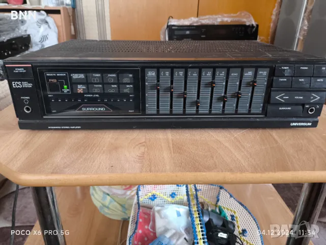 universum v4682b stereo amplifier, снимка 1 - Ресийвъри, усилватели, смесителни пултове - 48220055