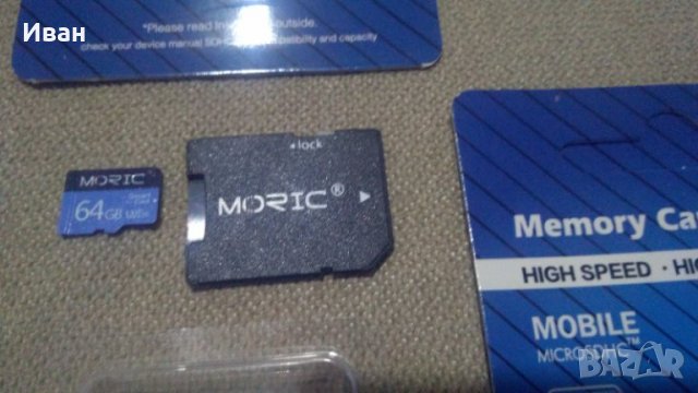 Нови micro SD карта карти памет 4 , 8 , 32 GB ГБ и 64 ГБ с адаптер за лаптоп компютър, снимка 10 - Карти памет - 30184791
