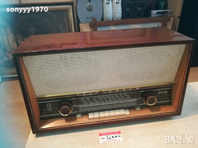 SOLD telefunken allegro 2464 STEREO 0502211428, снимка 2 - Ресийвъри, усилватели, смесителни пултове - 31693822
