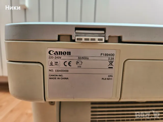 Принтер Canon MF3220, снимка 5 - Принтери, копири, скенери - 47299889