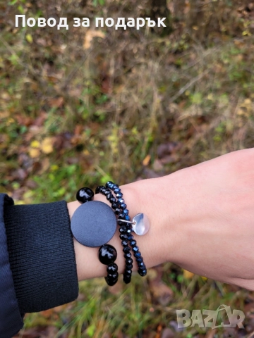 Сет гривни в тъмни нюанси 