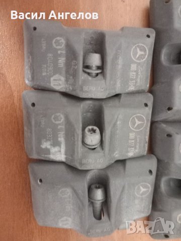 Датчици за джанти , снимка 3 - Гуми и джанти - 39531920