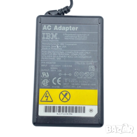 ЗАРЯДНО ЗА лаптоп IBM 11J9992 16VDC 2.2A IBM Thinkpad
