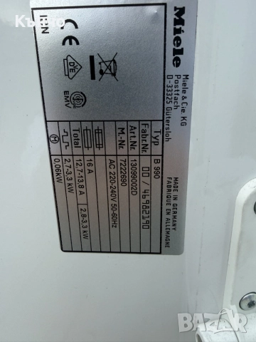 Каландър за гладене Miele, снимка 7 - Ютии - 56534141