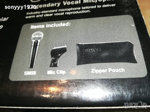 shure 2409221731, снимка 14 - Микрофони - 38105371