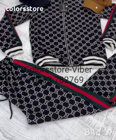 Мъжки спортен екип Г**чи -Br624ä, снимка 3 - Спортни дрехи, екипи - 45480754