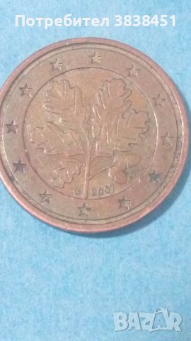 2 евро цент 2007 г.Германии, снимка 2 - Нумизматика и бонистика - 44499362