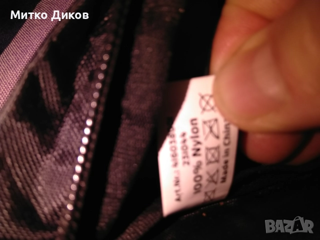 Чанта за кръста промазан плат нова на 1860 Мюнхен, снимка 4 - Футбол - 52710804