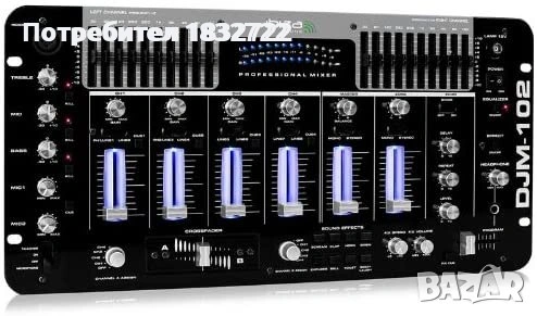 Продавам DJM -102 -6 канален DJ миксер