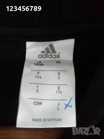 AC Milan Adidas нов оригинален суичър горнище Милан адидас блуза , снимка 5 - Спортни дрехи, екипи - 53232457