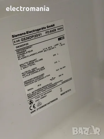 Фризер Siemens iQ700 GS36DPI20/01, снимка 10 - Фризери - 55889695