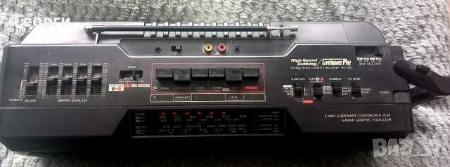 Касетофони Watson, TVC Sharp,Condor, снимка 10 - Радиокасетофони, транзистори - 53333135