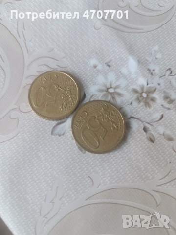 Стари монети 1 евро 2 евро  50 евро цента 20 евро цента от  2000г 2002г и 2003 г, снимка 2 - Други ценни предмети - 54157015