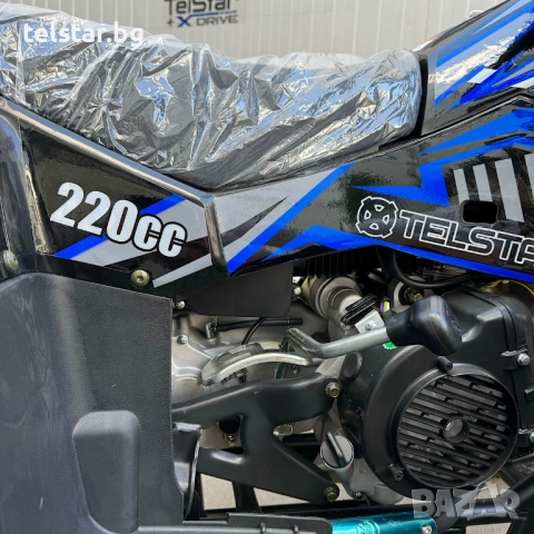 Нов модел 2025 ATV TELSTAR SAMURAI BIG 220сс с големи гуми и автоматична скоростна кутия, снимка 8 - Мотоциклети и мототехника - 52405629
