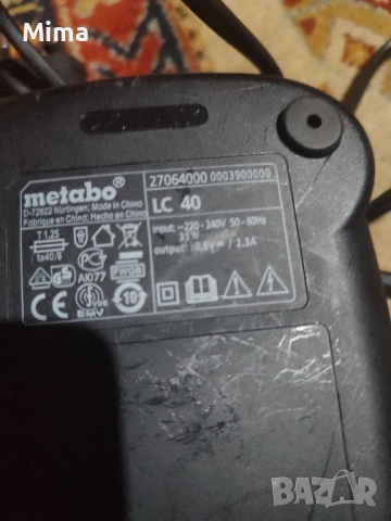 Metabo D-72622 Винтоверт със зарядно , снимка 3 - Винтоверти - 51772783
