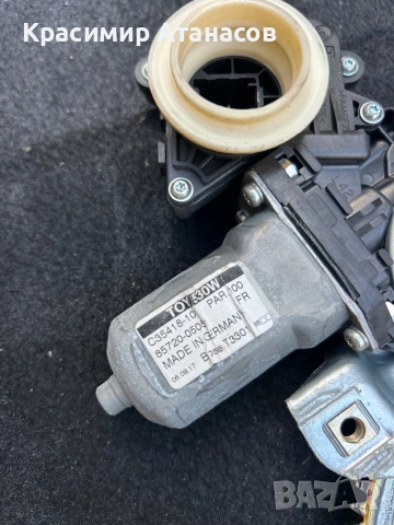 85720-0505. Стъклоповдигач преден ляв за Тойота Авенсис T27 седан комби. 2016-2019, снимка 4 - Части - 54092984