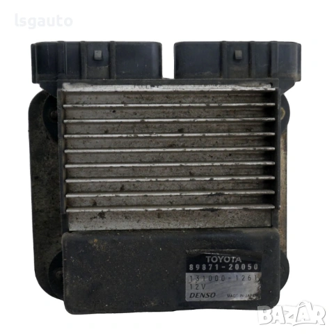 Контрол модул горивни дюзи Toyota Avensis II 2003-2009 ID: 159198, снимка 2 - Части - 54026516