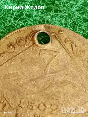 Сребърна монета 7 кройцера 1802г. Франц втори Австрия за КОЛЕКЦИЯ 52923, снимка 3 - Нумизматика и бонистика - 53095918