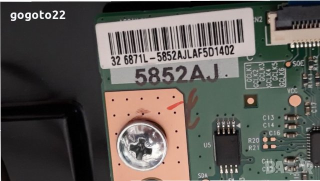 Sunny SN32DIL04/0203 на части , снимка 7 - Телевизори - 34428830