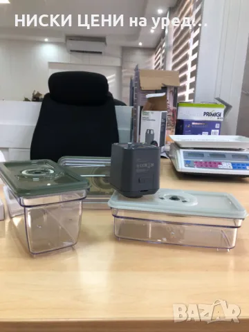 Вакуум машина за съхранение на хранителни продукти AEG