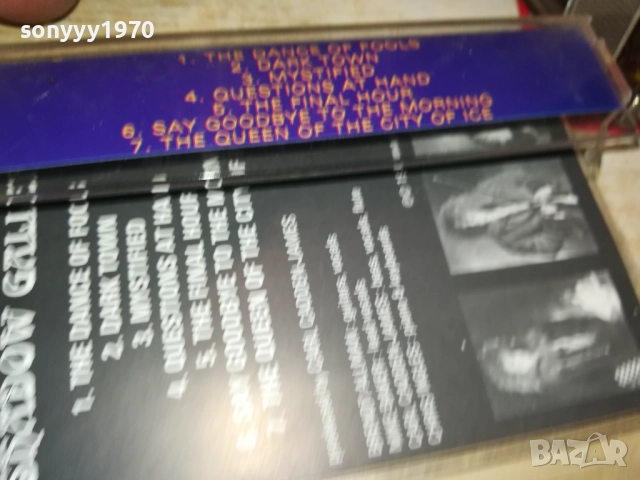 SHADOW GALLERY 1109251647, снимка 14 - Аудио касети - 51681157