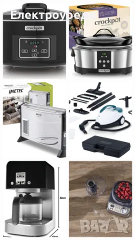 МИКС 140-150 ЕЛЕКТРОУРЕДА , снимка 7 - Други - 48664571