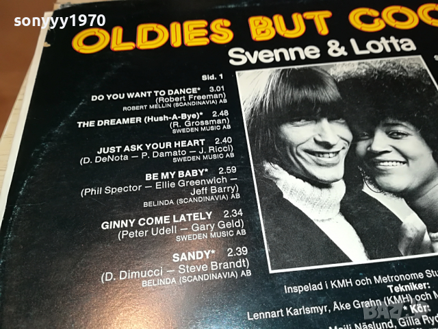 SVENNE & LOTTA-MADE IN DENMARK 1804221805, снимка 12 - Грамофонни плочи - 36499009
