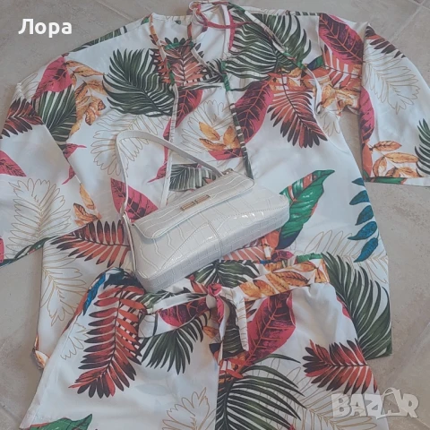 Дамски комплект от 3 части