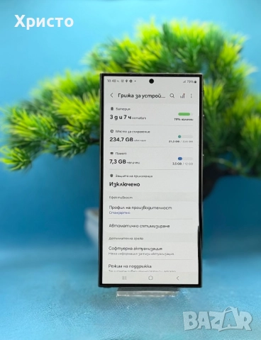 Samsung Galaxy S24 Ultra, Dual SIM, 12GB RAM, 256GB, 5G, Titanium Grey  , снимка 6 - Samsung - 52298777